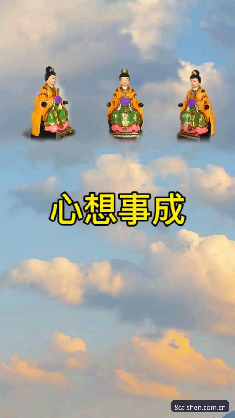 财神8怎么样常见问题 财神8体育V2.0版本升级完全使用教程:常见问题深度解析与操作指南
