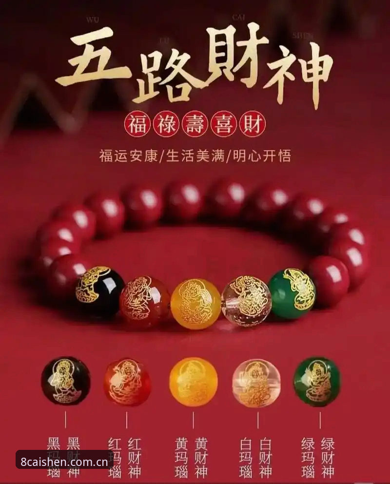 财神8登录教程怎么样 财神8体育2025新版登录全流程深度评测:旧版兼容与APP下载体验报告