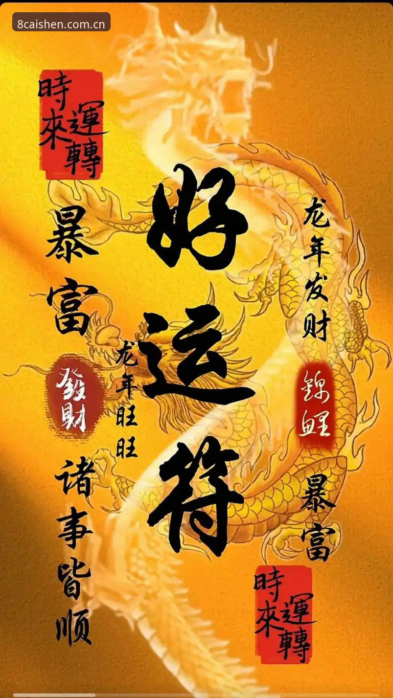 财神8体育V2.1.0版本深度评测：中国区APP下载通道与苹果版安装全流程实测