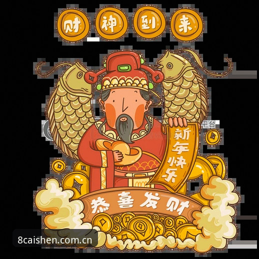 财神8旧版兼容登录修复 财神8体育V2.0旧版兼容登录修复深度评测:45.7MB升级包的诚意与取舍
